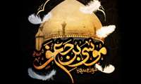 شهادت مظلومانه امام کاظم (ع)